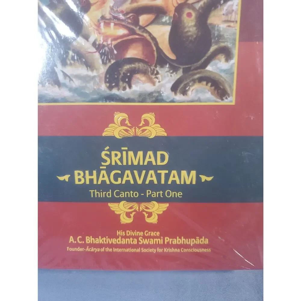 Srimad Bhagavatam Third Canto Part 1 & 2 Set AC Bhaktivedanta Swami Prabhupada